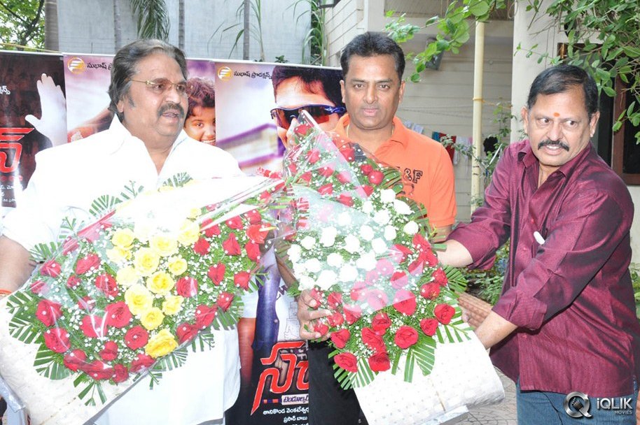 Sachin-Tendulkar-Kadu-Movie-Audio-Launch